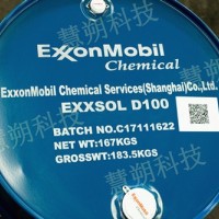 美孚Exxsol D100脱芳烃溶剂（64742-47-8）
