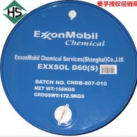 埃克森美孚Exxsol D60(S),CAS 64742-48-9