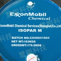 美孚异构十六烷Isopar M（64742-47-8）