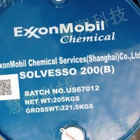 埃克森美孚高沸点芳烃Solvesso 200（64742-94-5）