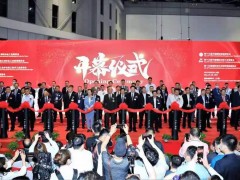 2024年第二十二届中国国际冶金工业展览会火热招商中